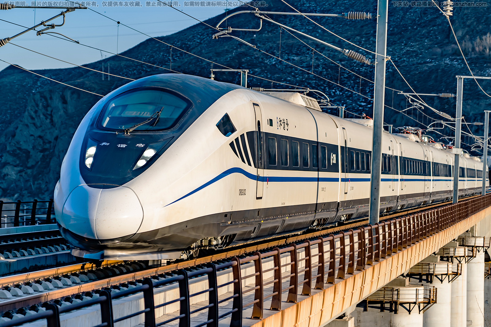 CRH2G-2423 西局西安动车段 CRH2G-2423 西局西安动车段