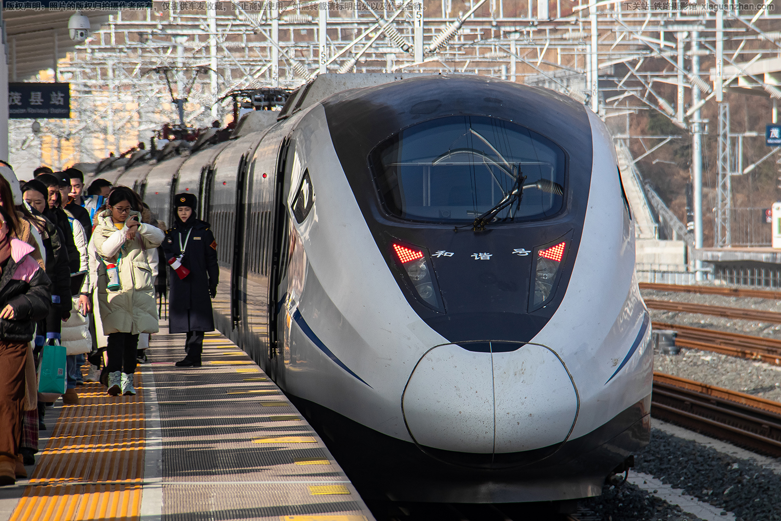 CRH2G-2424 �ɾֳɶ�������