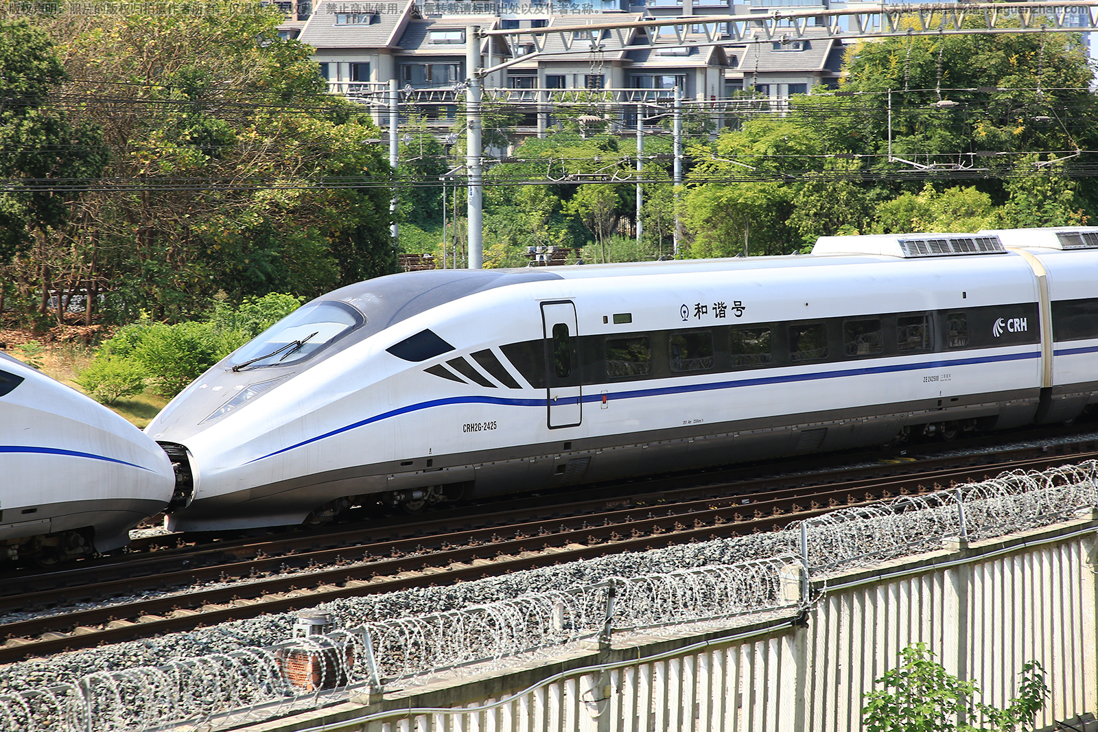 CRH2G-2425 �ɾֳɶ�������