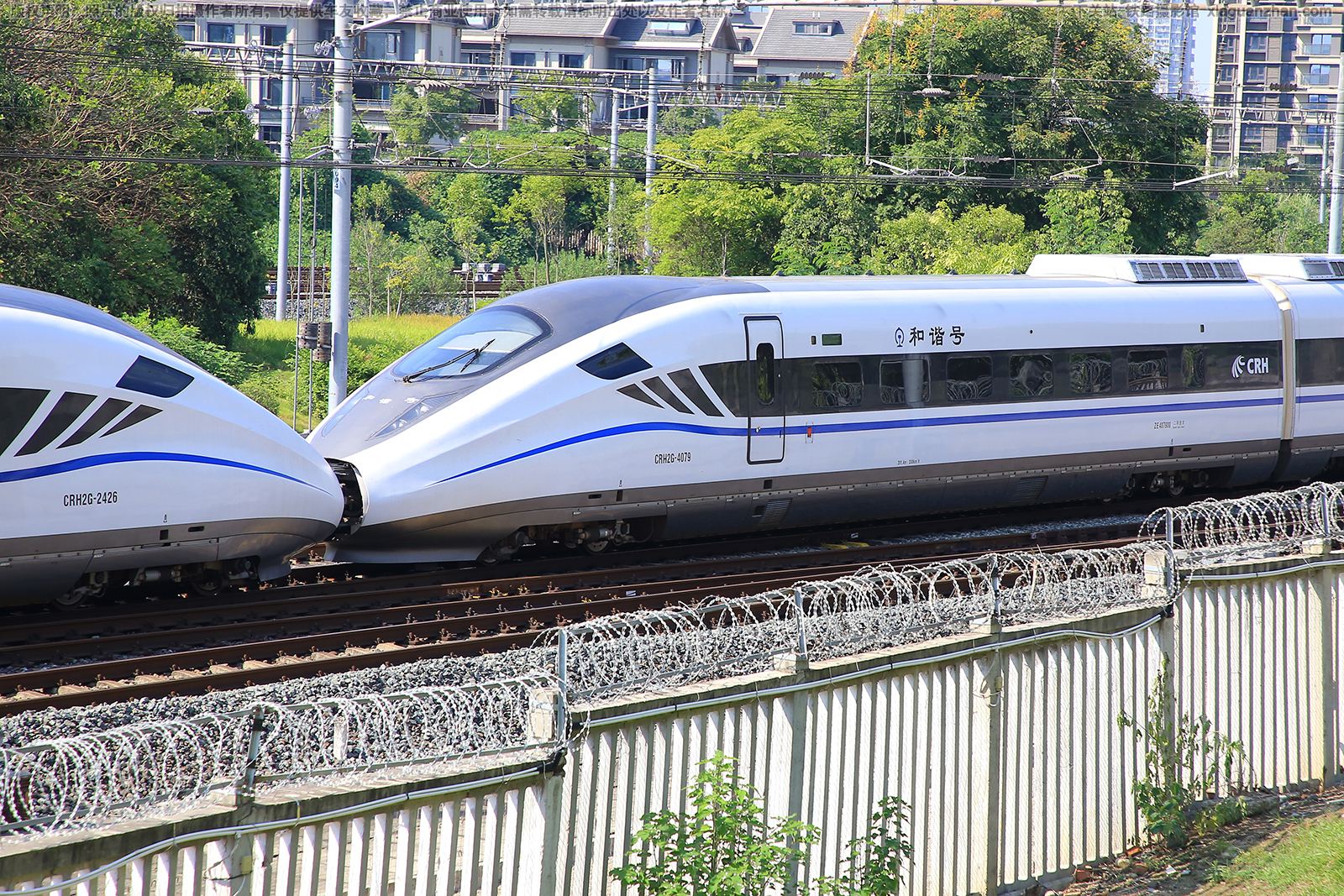 CRH2G-4079 �ɾֳɶ�������