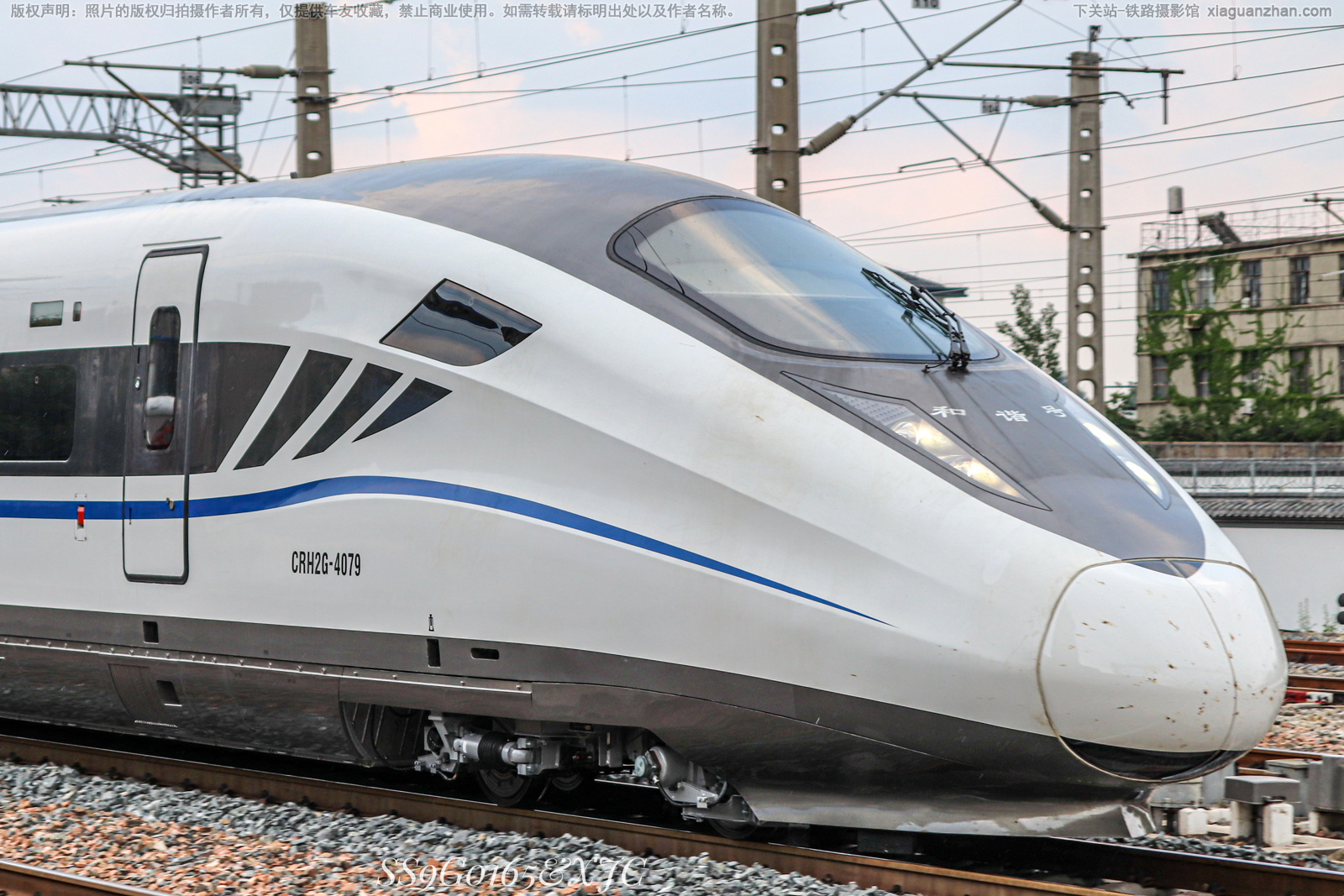 CRH2G-4079 ��������������