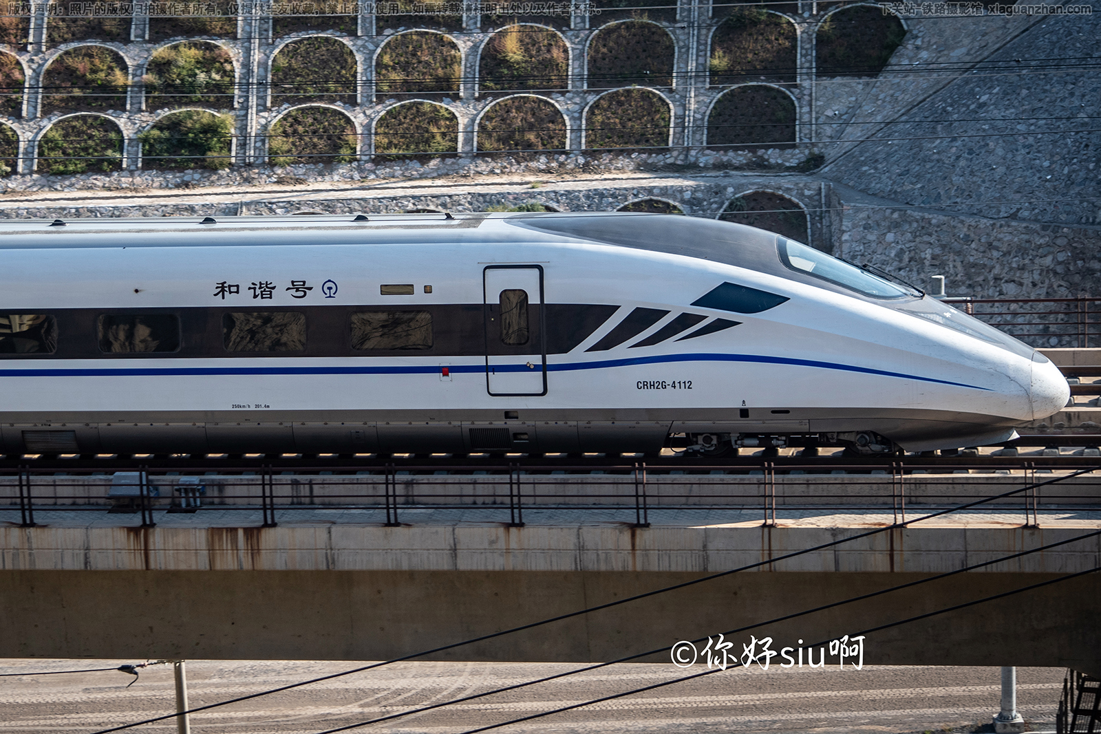 CRH2G-4112 西局西安动车段 CRH2G-4112 西局西安动车段