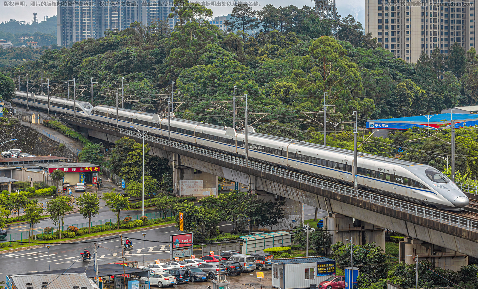 CRH380A-2527 �Ͼ��ϲ�������