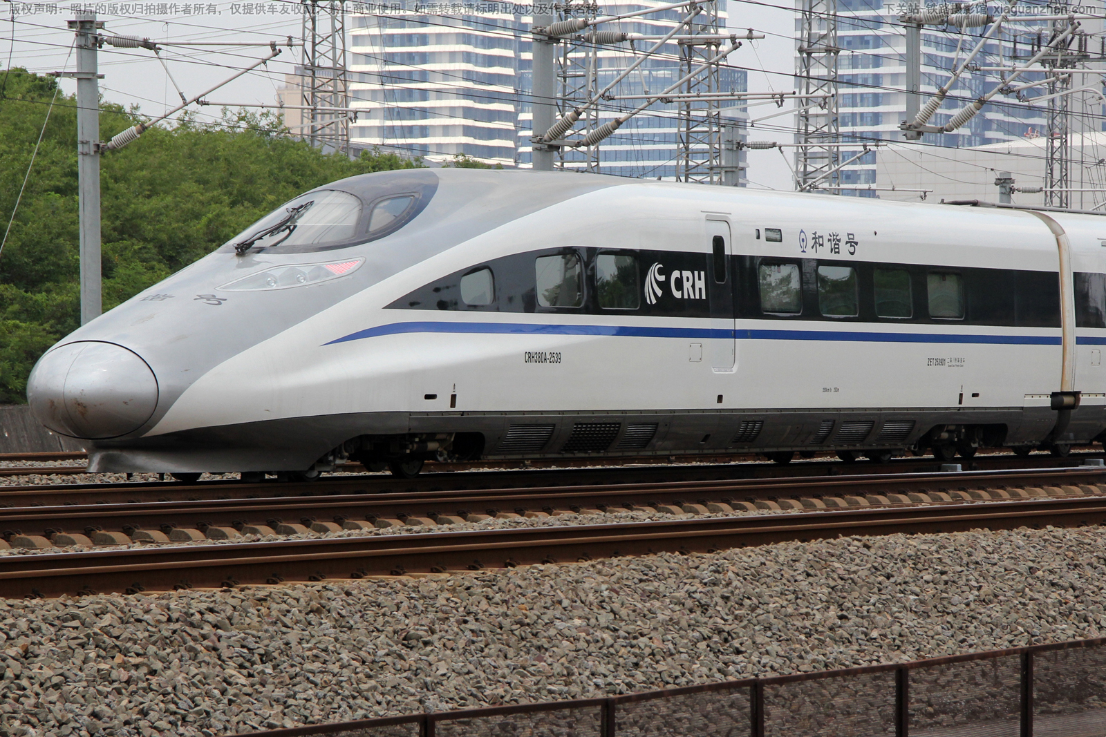 CRH380A-2539 南局南昌车辆段 CRH380A-2539 南局南昌车辆段