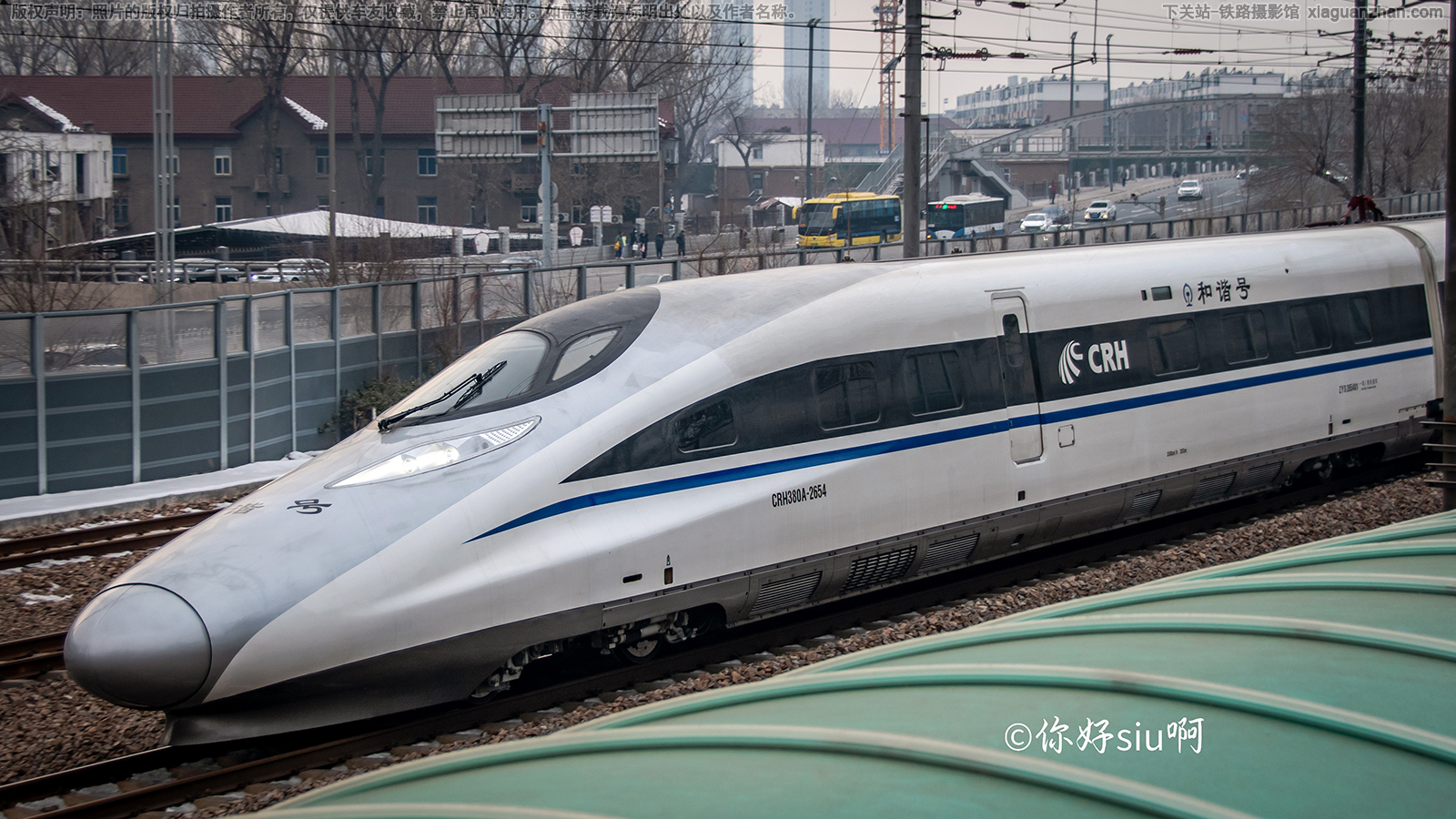 CRH380A-2654 ̫��̫ԭ������