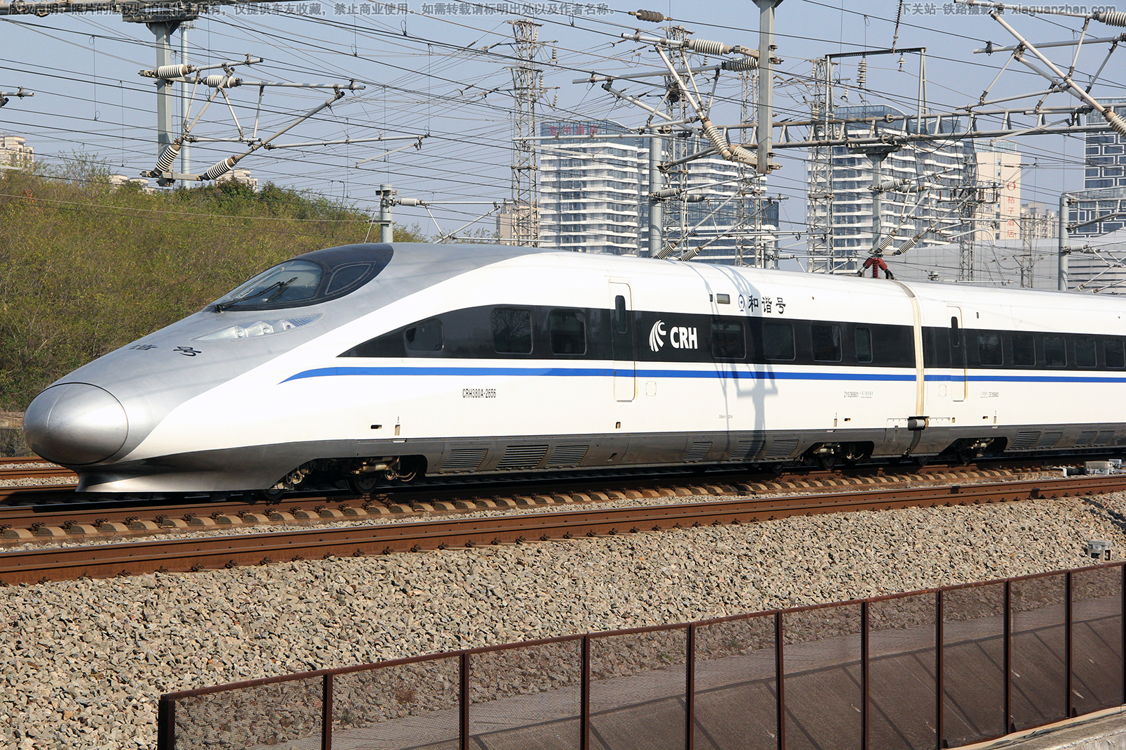 CRH380A-2656 ��������������