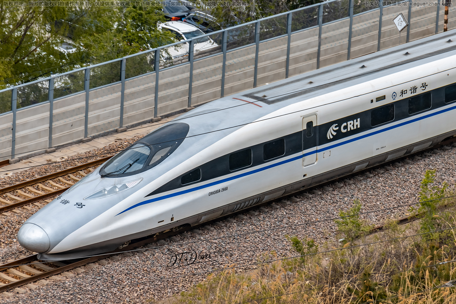 CRH380A-2668 ̫��̫ԭ������