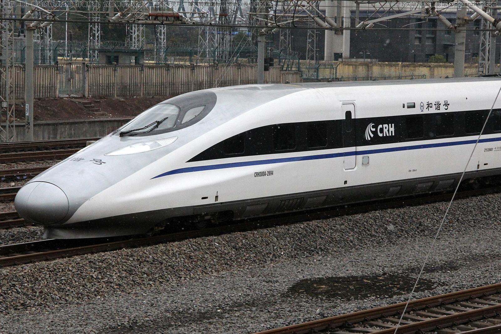 CRH380A-2694 �Ͼָ��ݶ�����