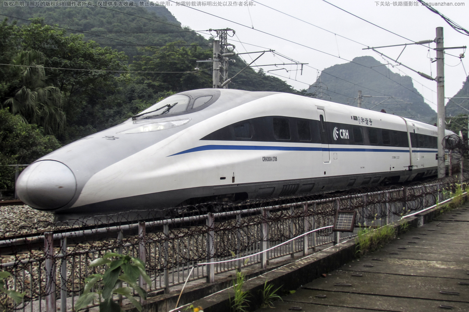 CRH380A-2706 宁局南宁车辆段 CRH380A-2706 宁局南宁车辆段