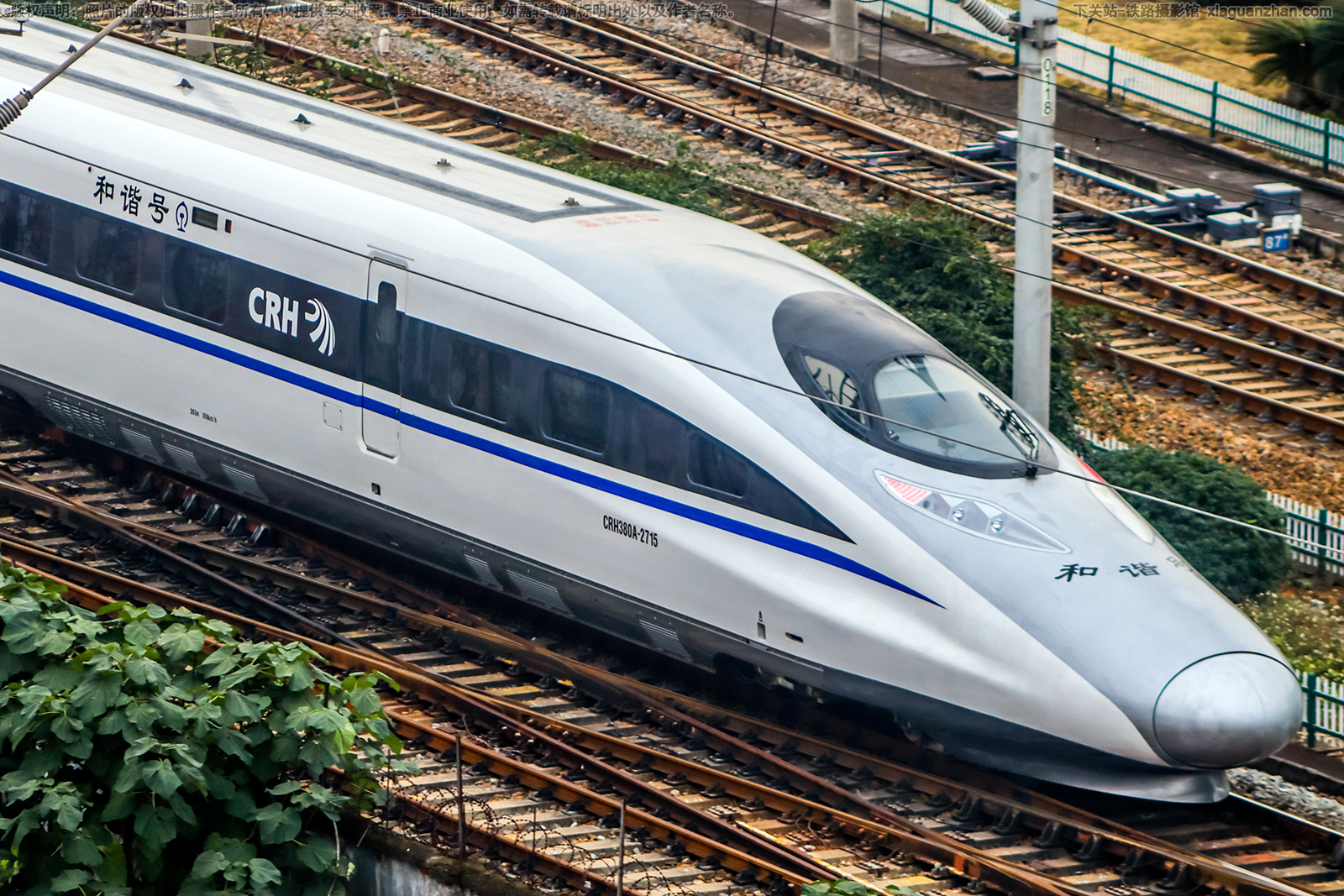 CRH380A-2715 宁局南宁车辆段 CRH380A-2715 宁局南宁车辆段