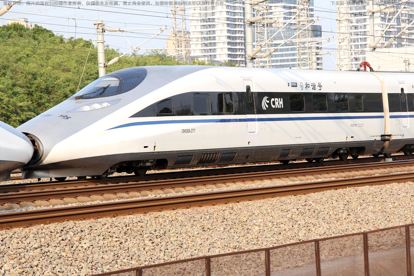 CRH380A-2717 �Ͼ��ϲ�������