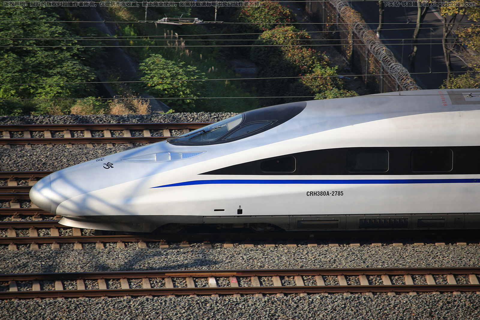 CRH380A-2785 �Ͼָ��ݶ�����