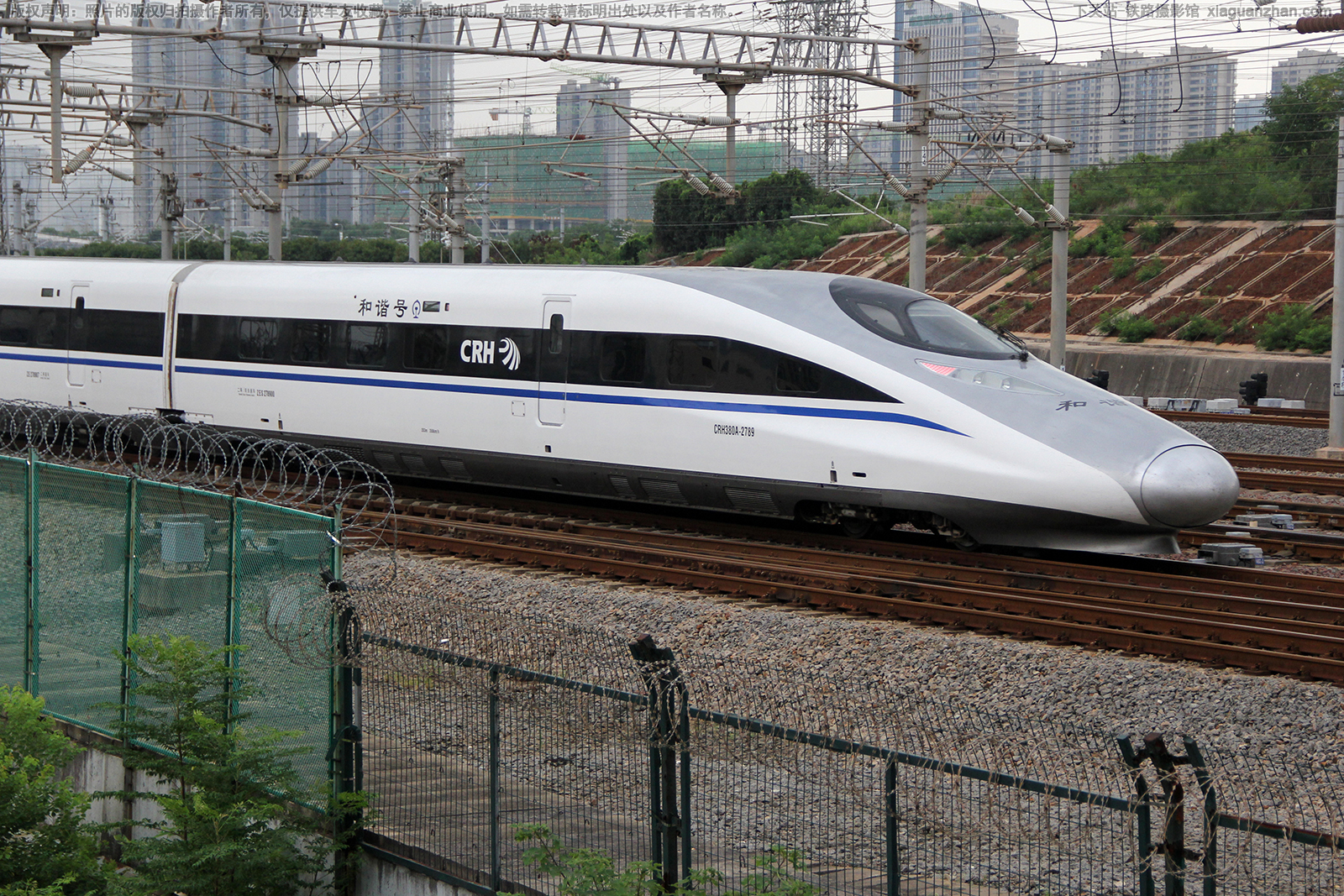 CRH380A-2789 �Ͼָ��ݶ�����