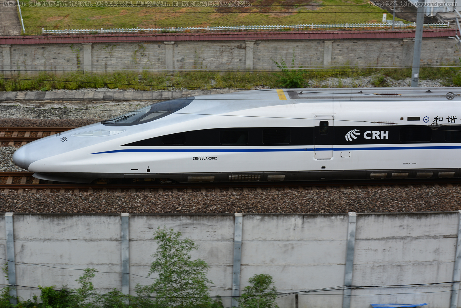 CRH380A-2802 �Ͼָ��ݶ�����