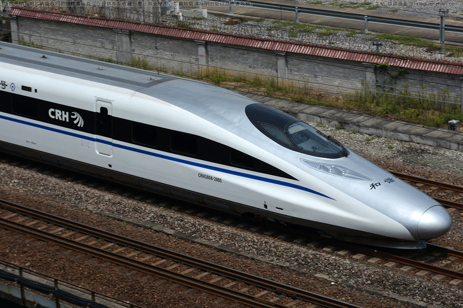 CRH380A-2805 �Ͼָ��ݶ�����