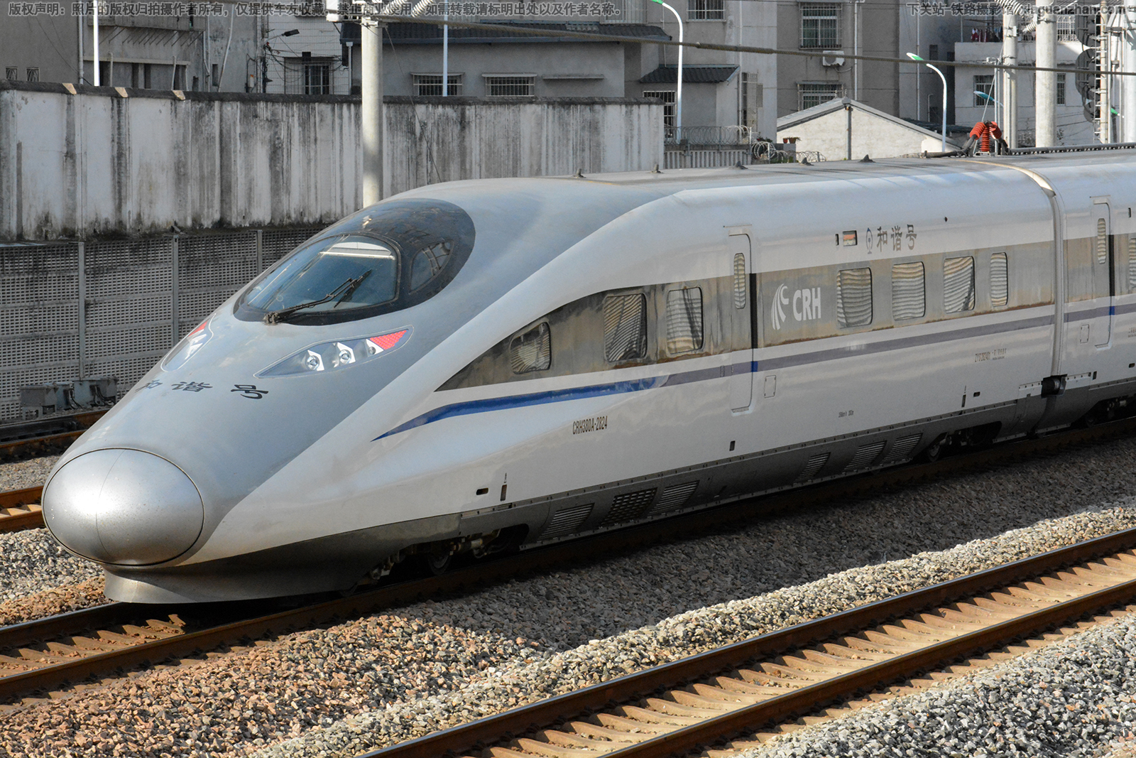 CRH380A-2824 �Ͼָ��ݶ�����