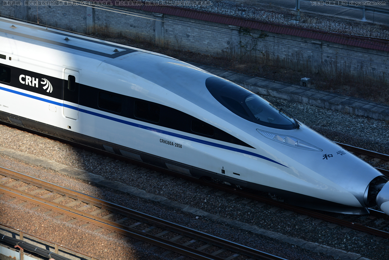 CRH380A-2858 �Ͼָ��ݶ�����