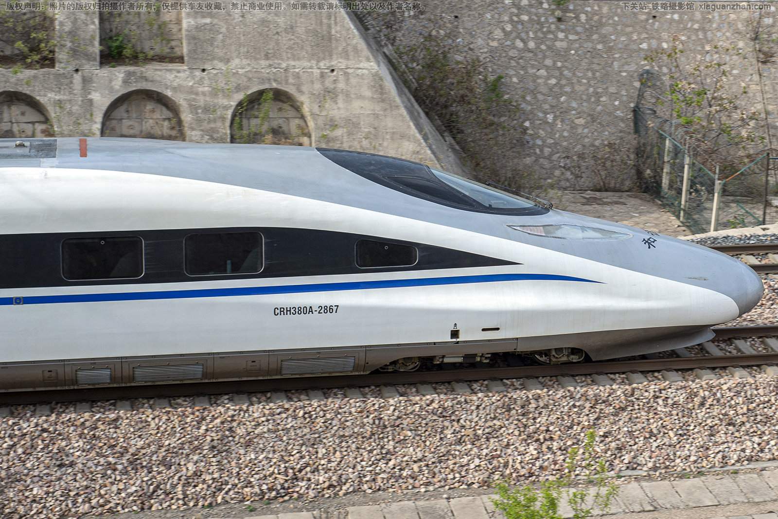 CRH380A-2867 太局太原车辆段 CRH380A-2867 太局太原车辆段