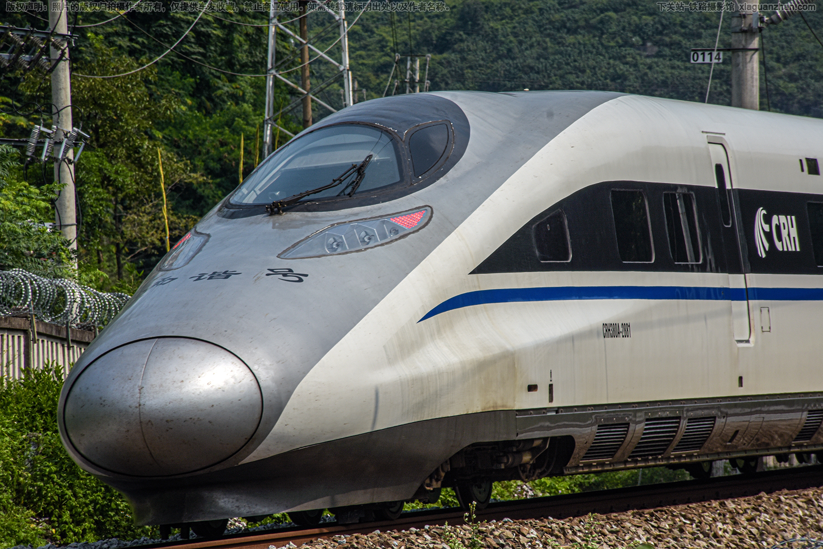 CRH380A-2881 ��������������