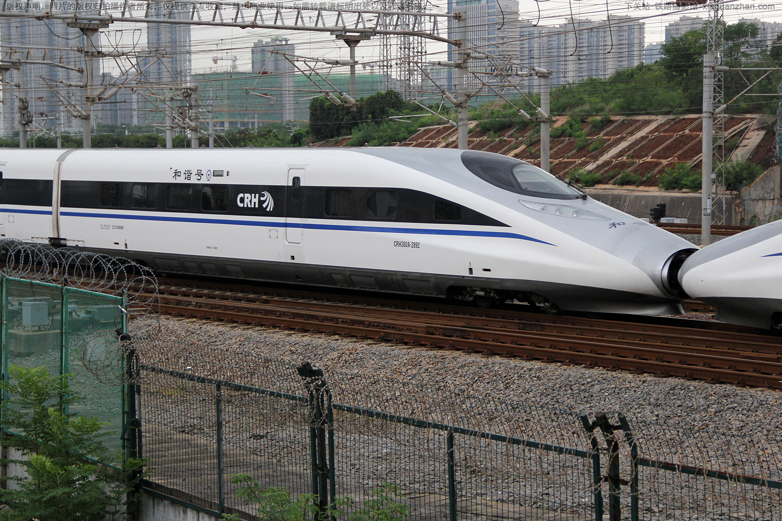 CRH380A-2892 �Ͼָ��ݶ�����