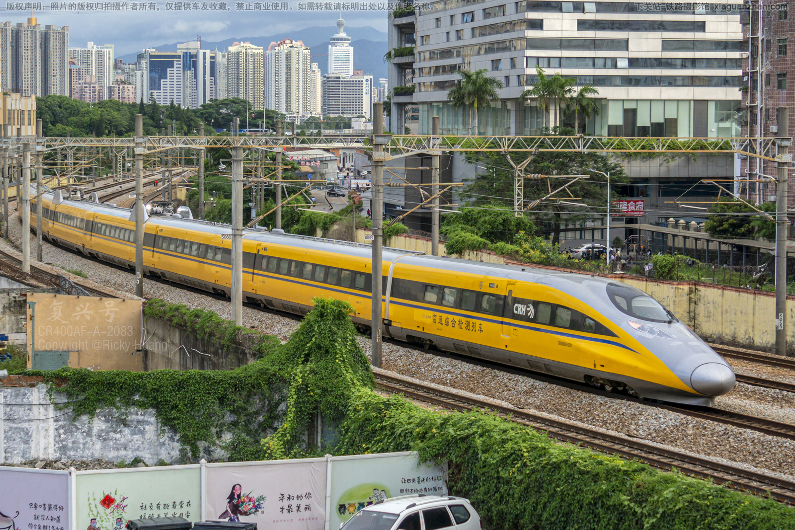 CRH380AJ-0201 ��·�ܹ�˾