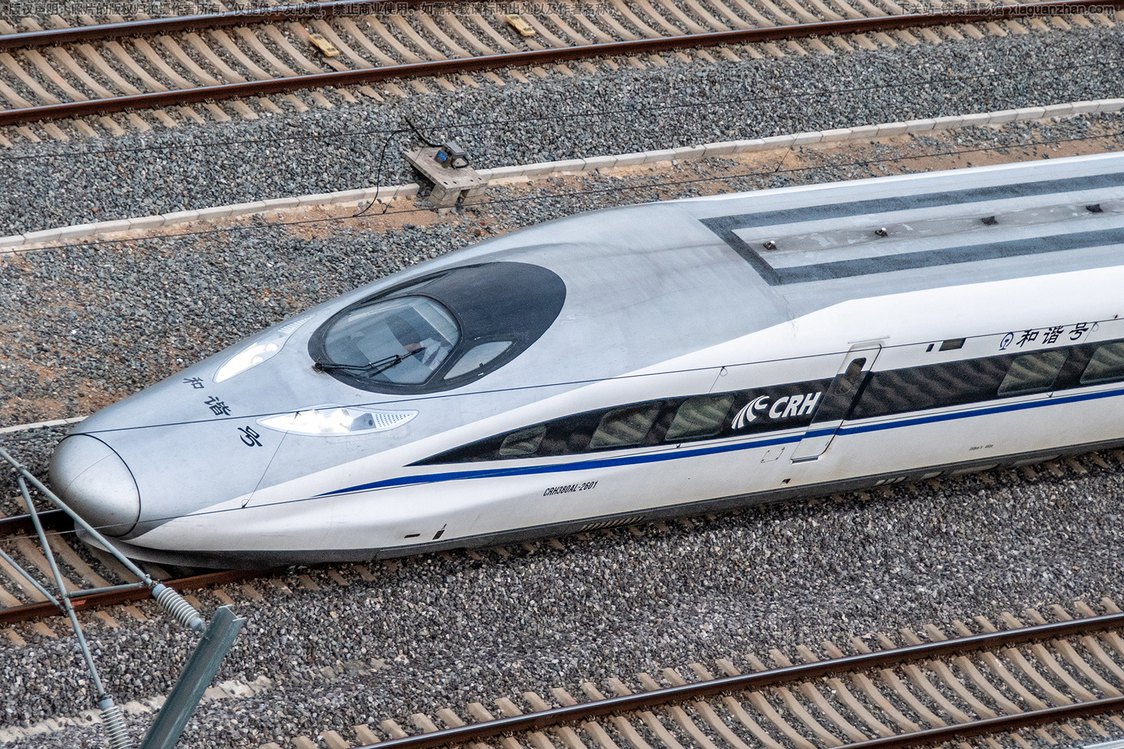 CRH380AL-2601 ��������������