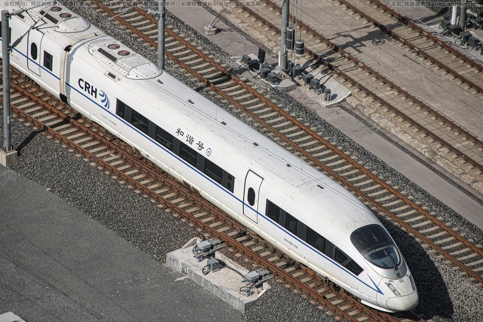 CRH380B-3598 上局南京动车段 CRH380B-3598 上局南京动车段