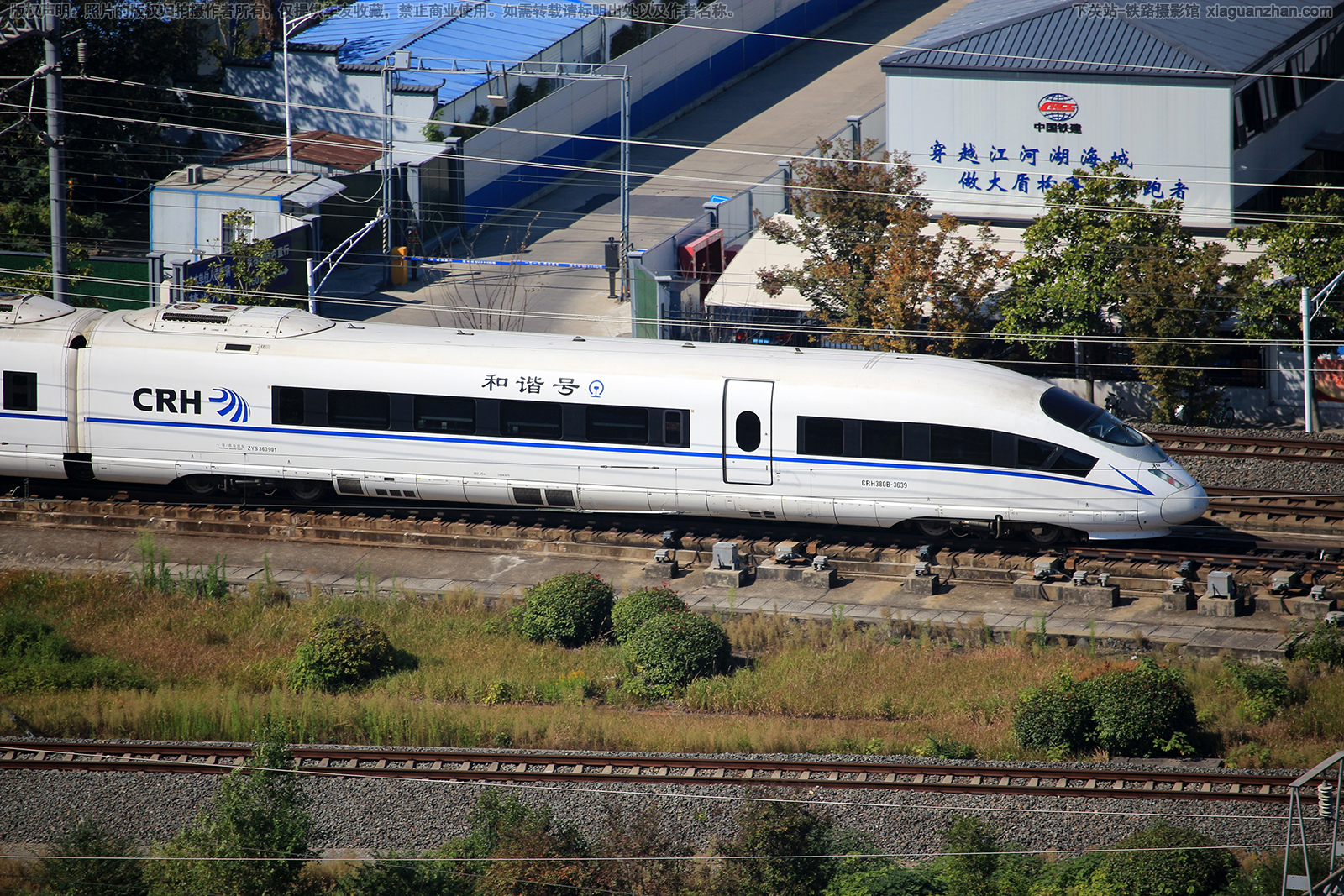 CRH380B-3639 �Ͼ��Ͼ�������