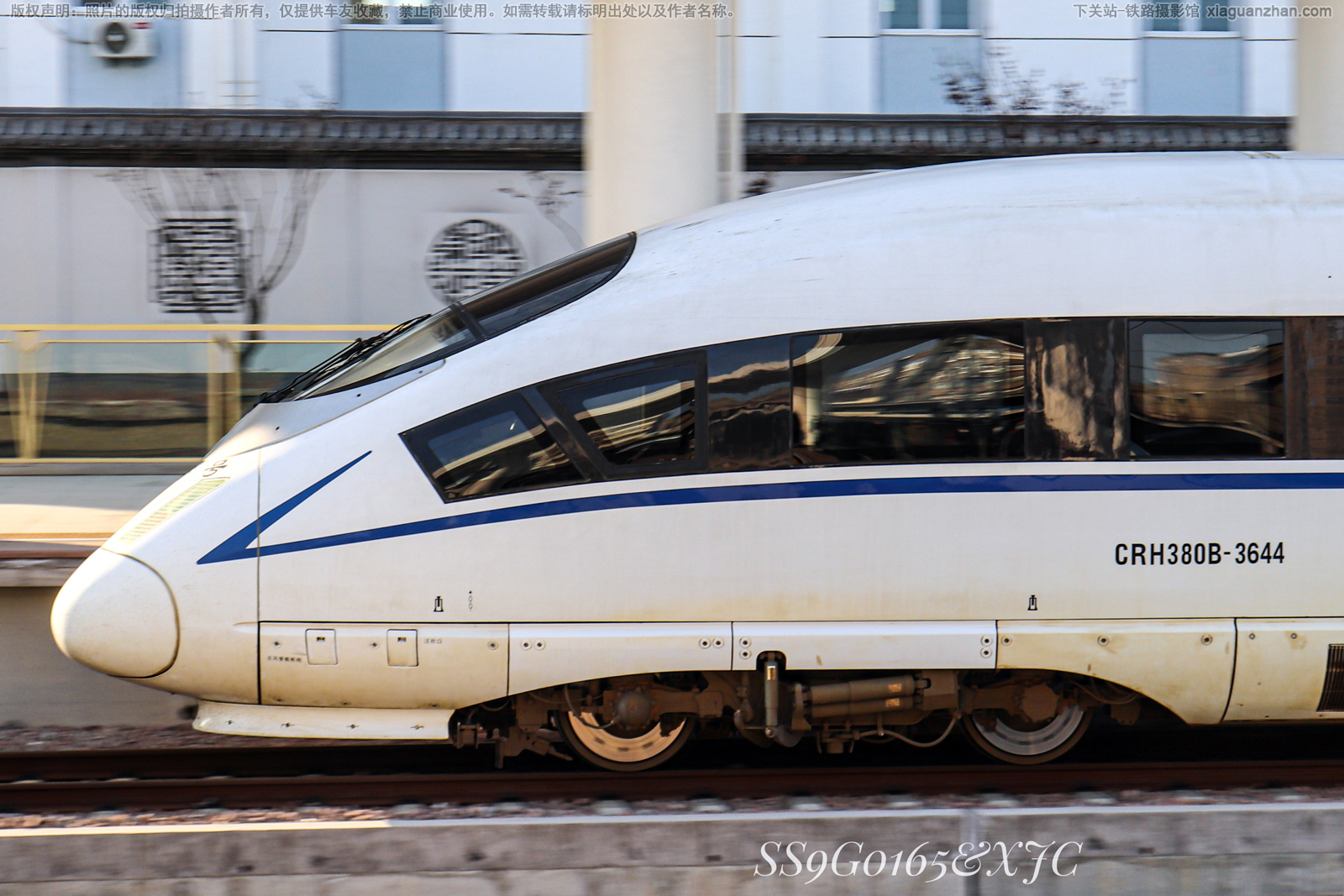 CRH380B-3644 上局南京动车段 CRH380B-3644 上局南京动车段