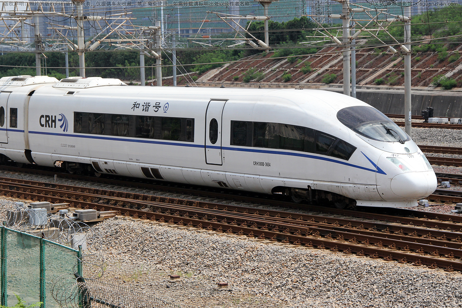 CRH380B-3654 �������ݶ�����