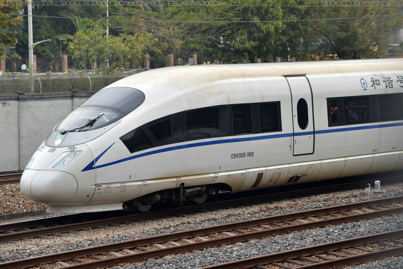 CRH380B-3660 �������ݶ�����