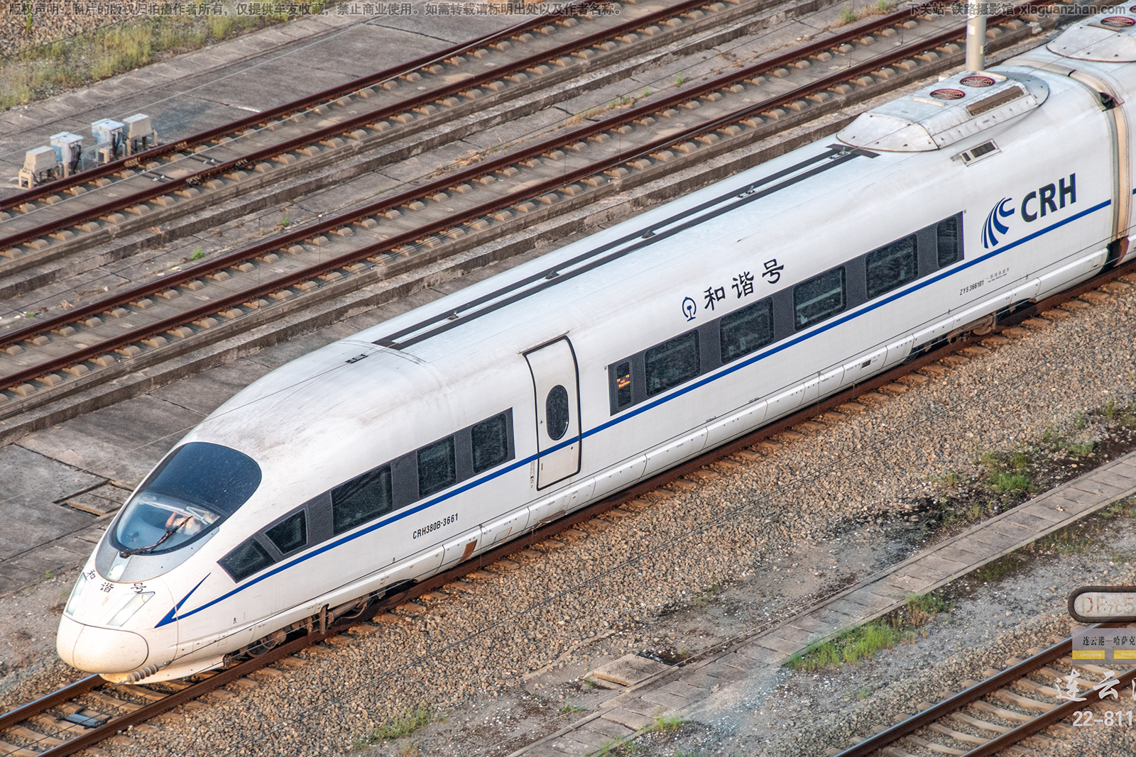 CRH380B-3661 ������ɳ������