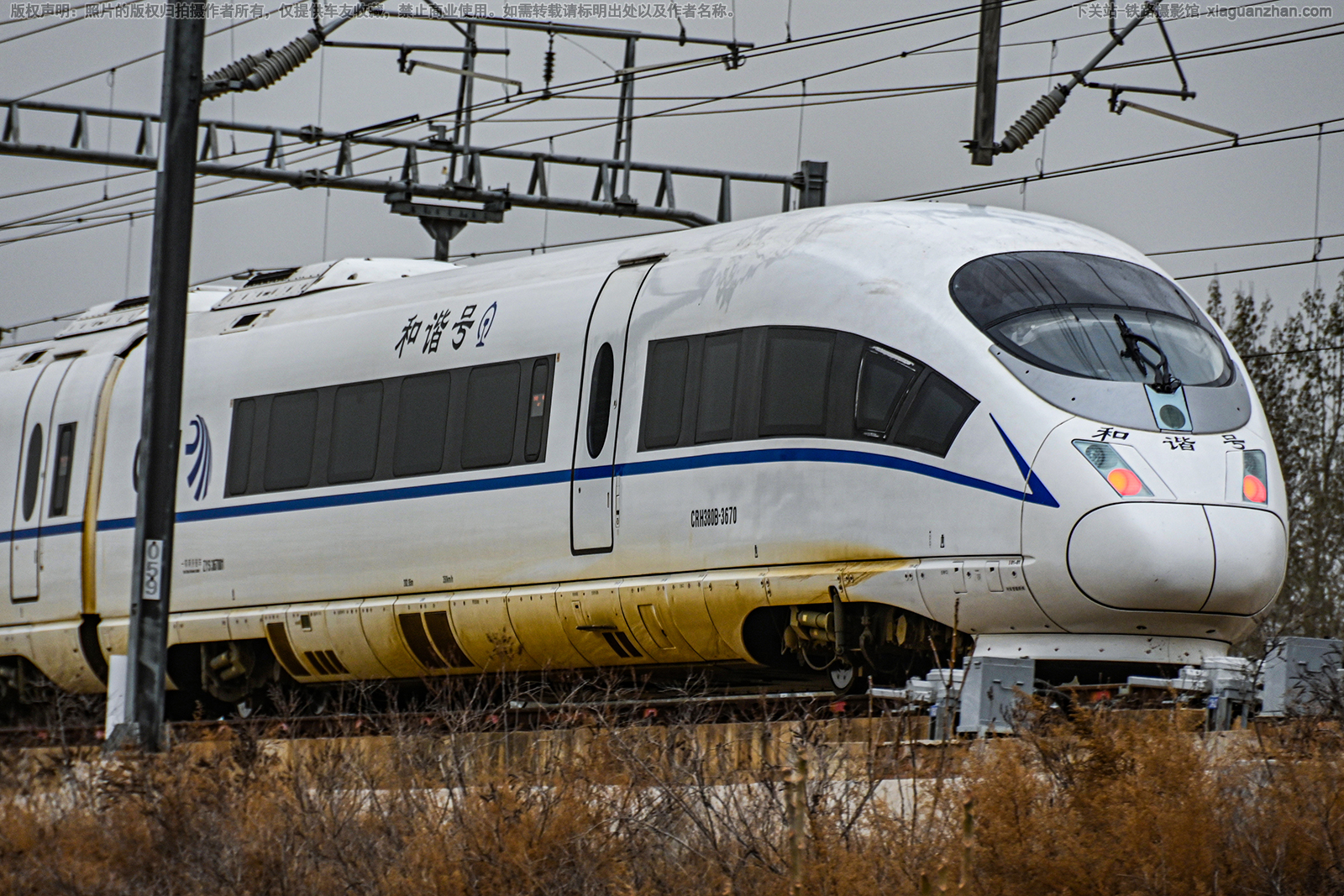 CRH380B-3670 ��������������