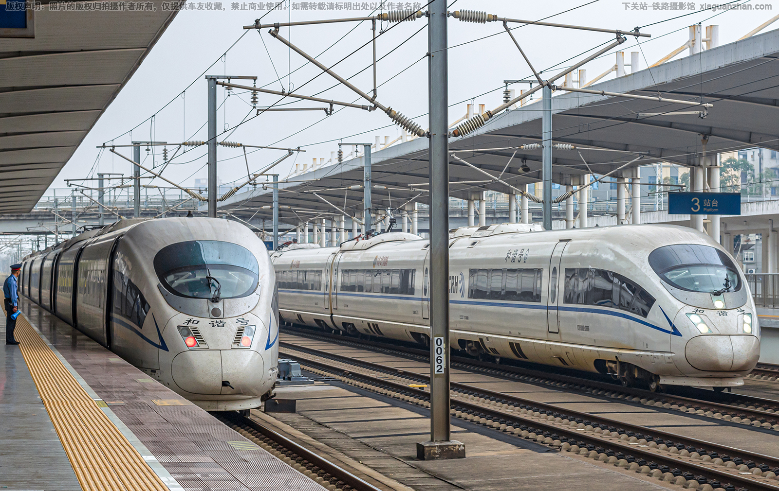 CRH380B-3686 ������ɳ������