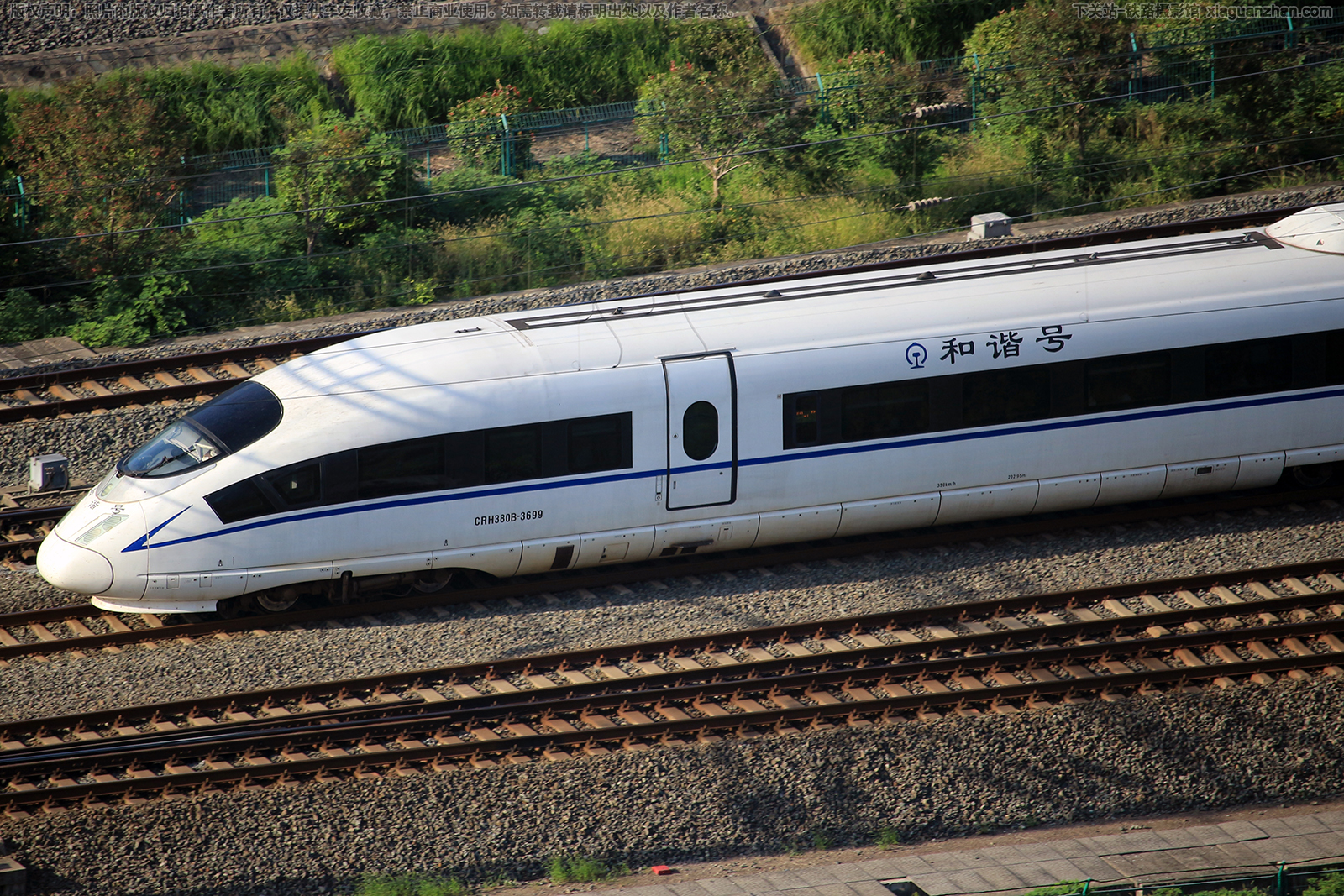 CRH380B-3699 ������ɳ������