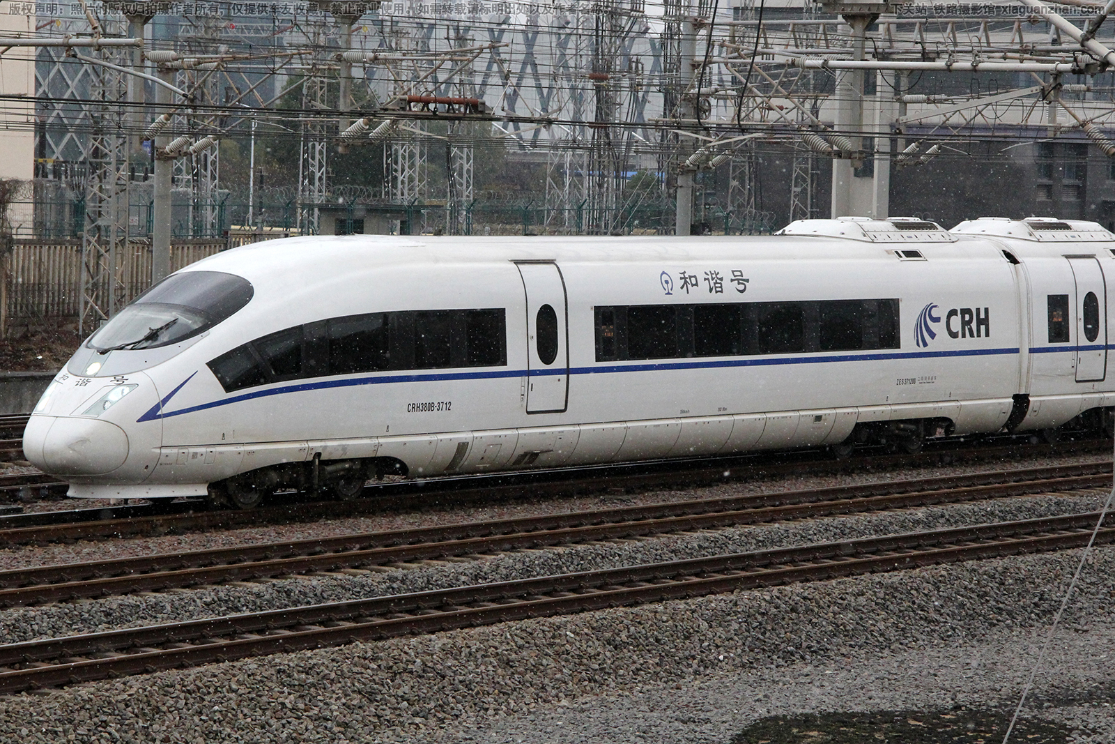 CRH380B-3712 ��������������