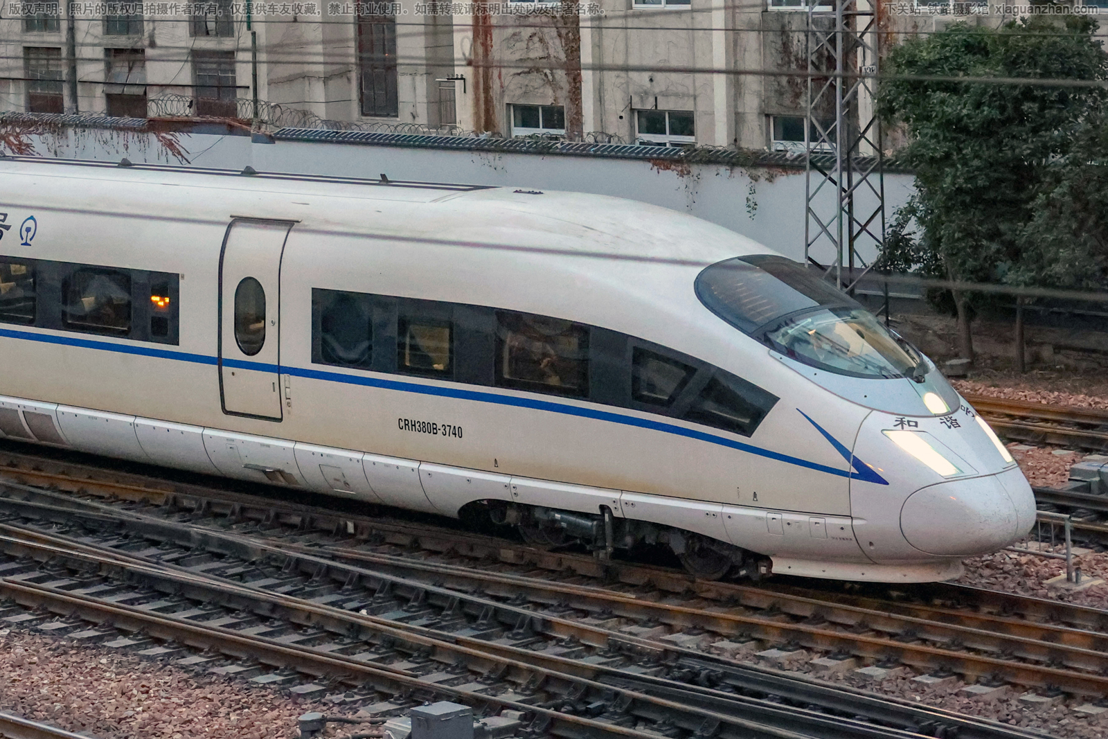 CRH380B-3740 西局西安动车段 CRH380B-3740 西局西安动车段