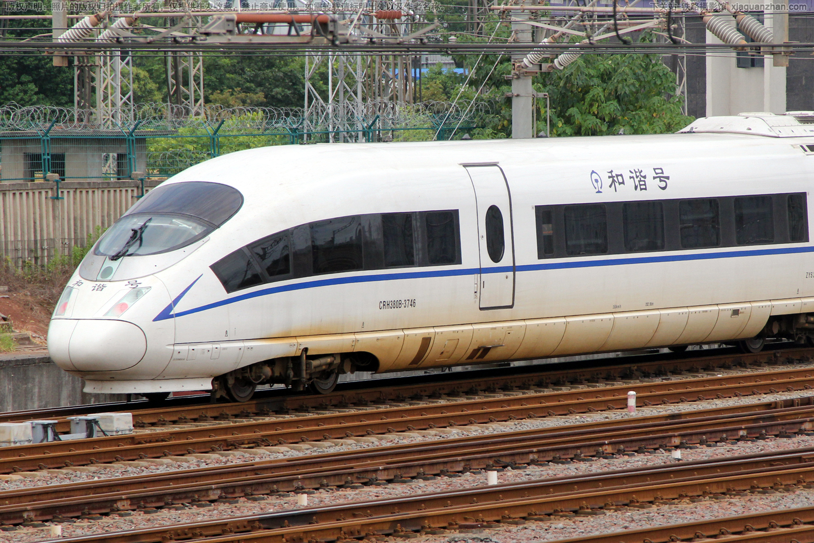CRH380B-3746 广铁广州动车段 CRH380B-3746 广铁广州动车段