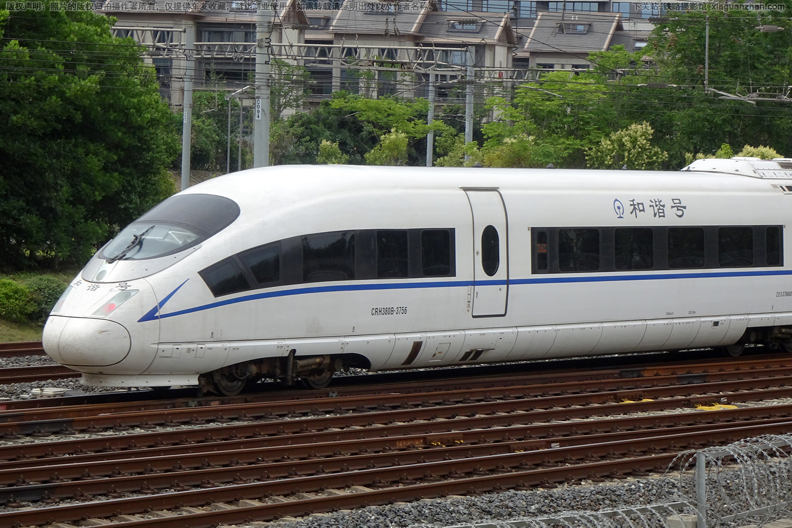 CRH380B-3756 ��������������