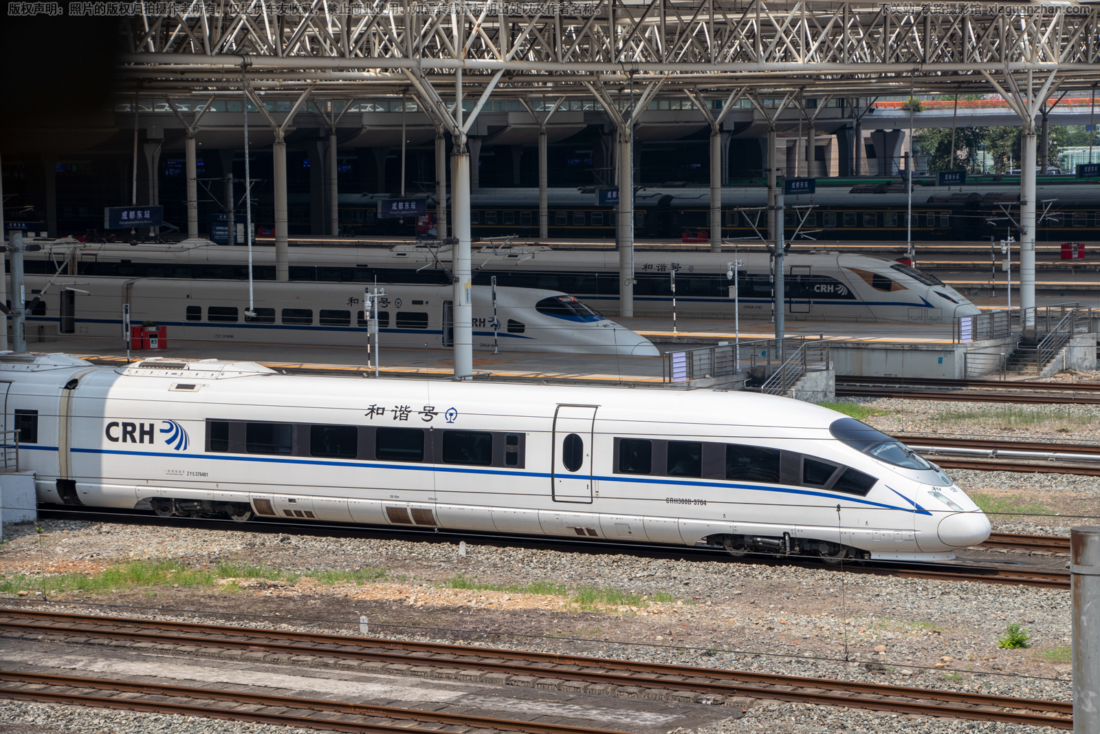 CRH380B-3764 西局西安动车段 CRH380B-3764 西局西安动车段