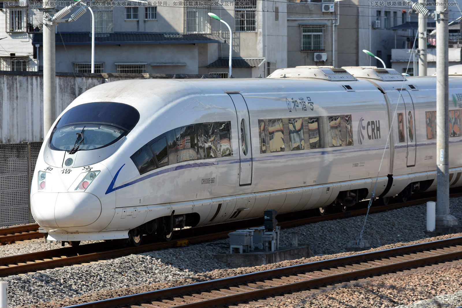 CRH380B-5667 京局北京动车段 CRH380B-5667 京局北京动车段