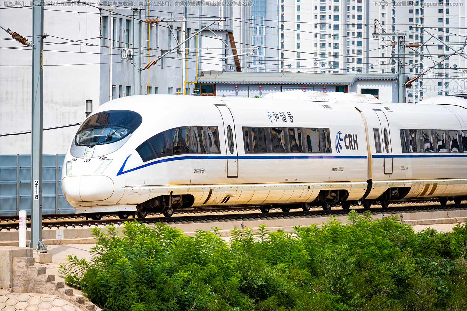 CRH380B-5675 兰局兰州车辆段 CRH380B-5675 兰局兰州车辆段