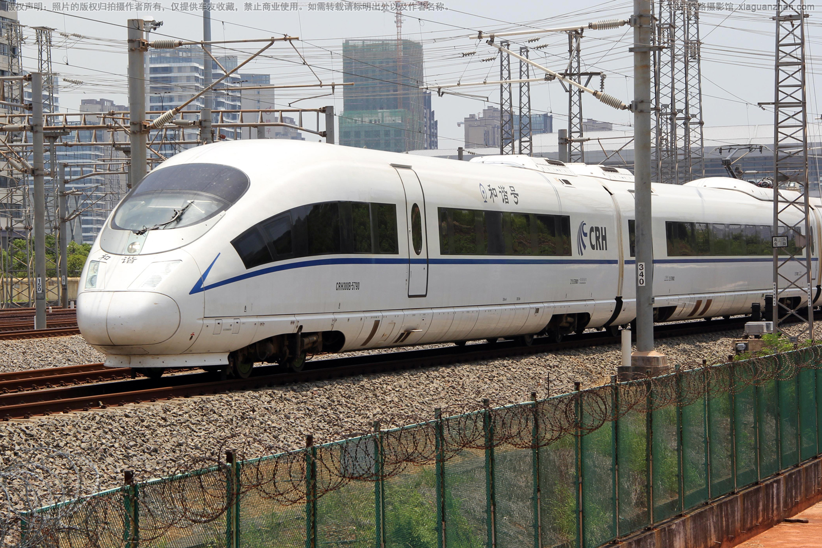 CRH380B-5790 郑局郑州动车段 CRH380B-5790 郑局郑州动车段