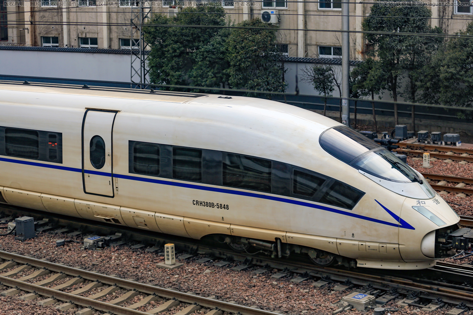 CRH380B-5848 兰局兰州车辆段 CRH380B-5848 兰局兰州车辆段