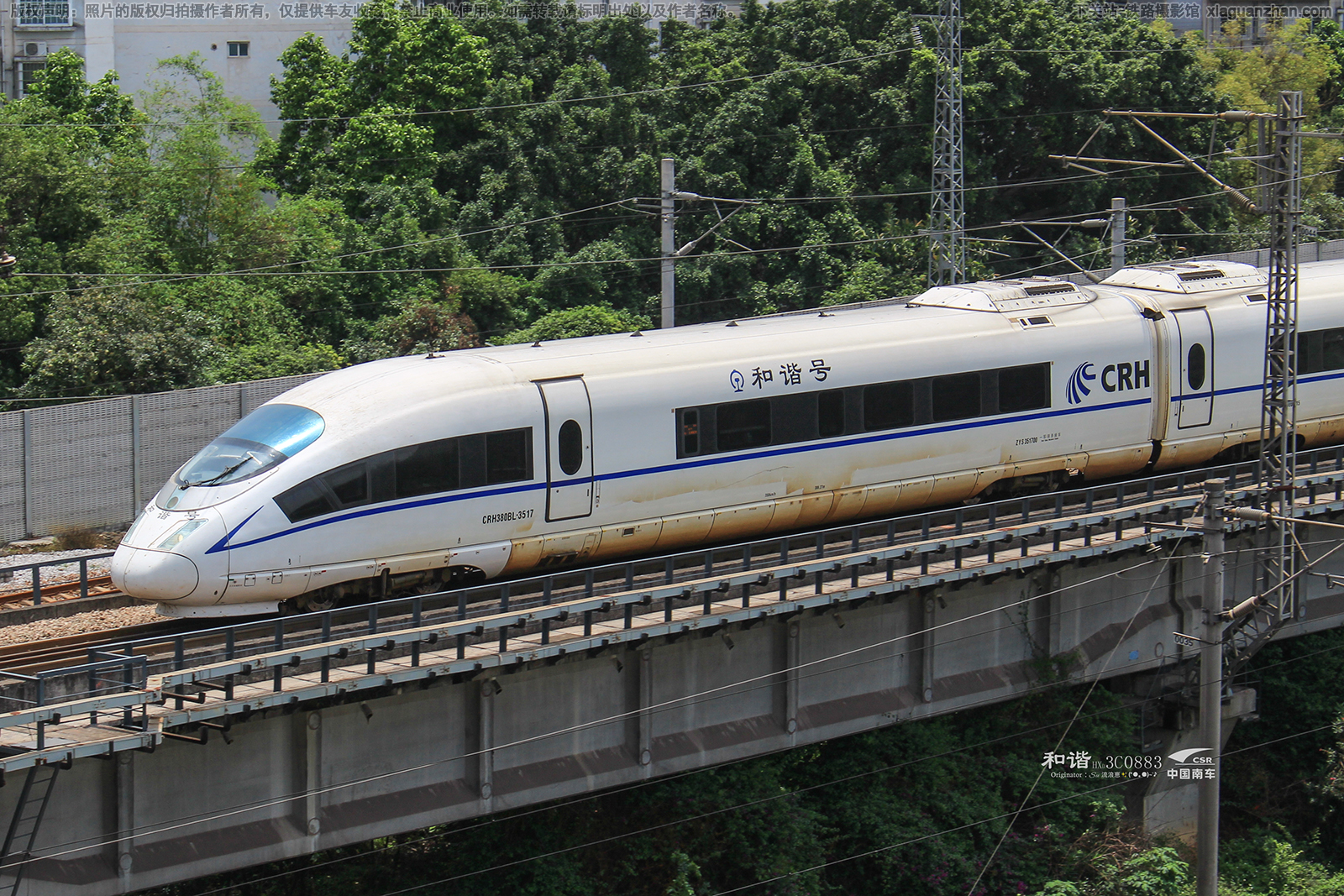 CRH380BL-3517 �Ͼ��Ϻ�������