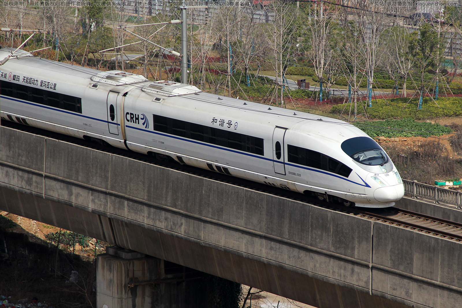 CRH380BL-3528 �Ͼ��Ϻ�������