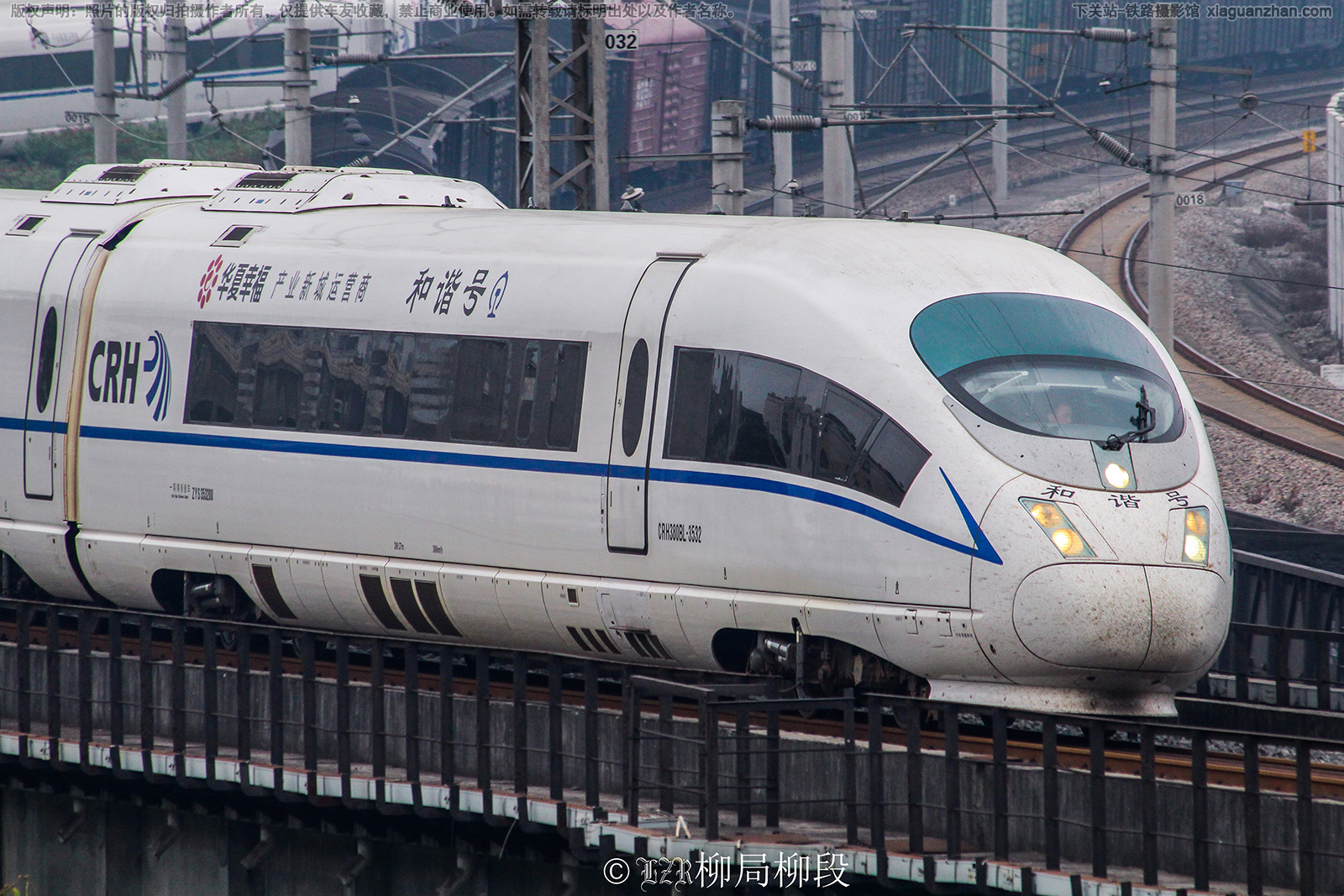 CRH380BL-3532 �Ͼ��Ϻ�������