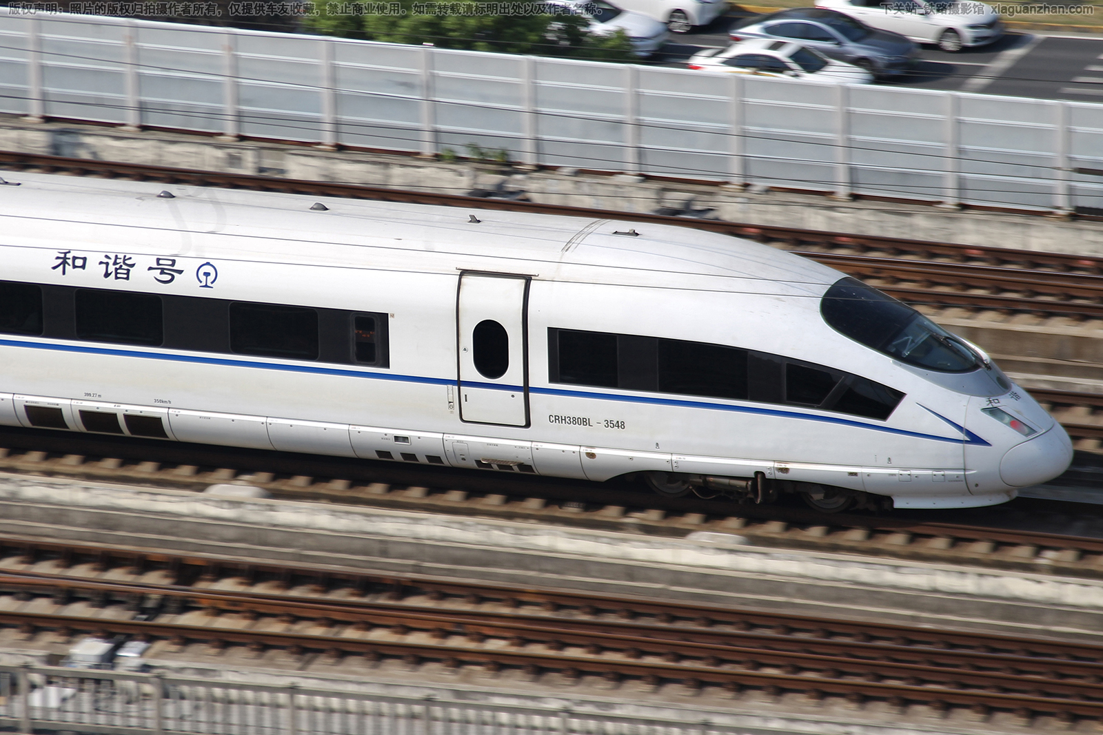 CRH380BL-3548 ��������������