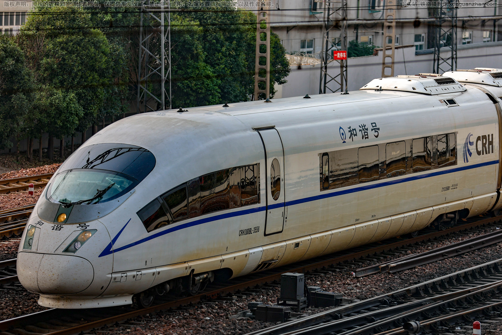 CRH380BL-3550 上局上海动车段 CRH380BL-3550 上局上海动车段