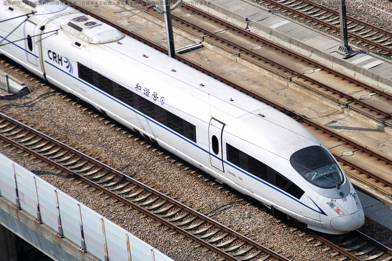 CRH380BL-3562 �Ͼ��Ͼ�������